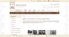 Desktop Screenshot of 4showdog.com